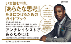 辰巳出版株式会社のプレスリリース画像2