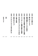 辰巳出版株式会社のプレスリリース画像3