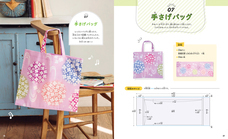 辰巳出版株式会社のプレスリリース画像5