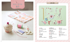 辰巳出版株式会社のプレスリリース画像3