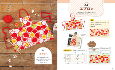 辰巳出版株式会社のプレスリリース画像7