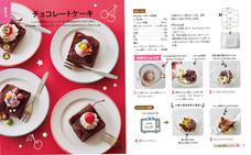 辰巳出版株式会社のプレスリリース画像9