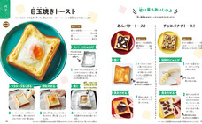 辰巳出版株式会社のプレスリリース画像5