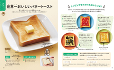 辰巳出版株式会社のプレスリリース画像6