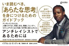 辰巳出版株式会社のプレスリリース画像2