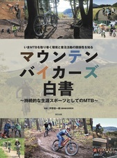 辰巳出版株式会社のプレスリリース画像1