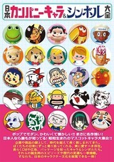 辰巳出版株式会社のプレスリリース画像1