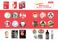 辰巳出版株式会社のプレスリリース画像2