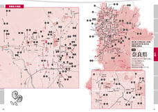 辰巳出版株式会社のプレスリリース画像6