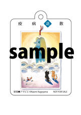 辰巳出版株式会社のプレスリリース画像3