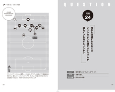 辰巳出版株式会社のプレスリリース画像8