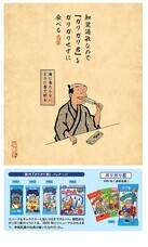 辰巳出版株式会社のプレスリリース画像2