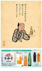 辰巳出版株式会社のプレスリリース画像4