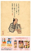 辰巳出版株式会社のプレスリリース画像3