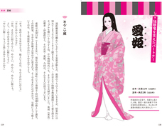 辰巳出版株式会社のプレスリリース画像5