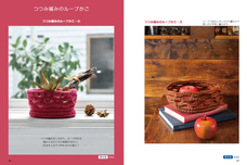 辰巳出版株式会社のプレスリリース画像3