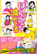 辰巳出版株式会社のプレスリリース画像2