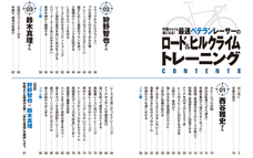 辰巳出版株式会社のプレスリリース画像5
