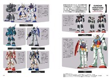 辰巳出版株式会社のプレスリリース画像4