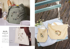 辰巳出版株式会社のプレスリリース画像2