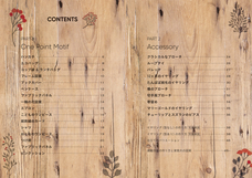 辰巳出版株式会社のプレスリリース画像6