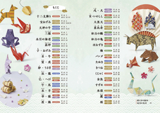 辰巳出版株式会社のプレスリリース画像1