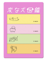 辰巳出版株式会社のプレスリリース画像2