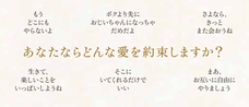辰巳出版株式会社のプレスリリース画像6