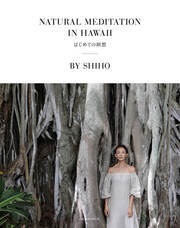 辰巳出版株式会社のプレスリリース画像1