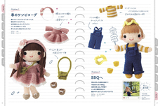 辰巳出版株式会社のプレスリリース画像3