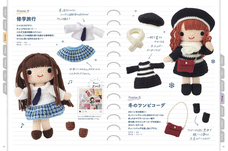 辰巳出版株式会社のプレスリリース画像5