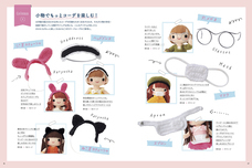 辰巳出版株式会社のプレスリリース画像8