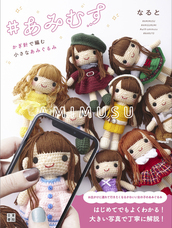 辰巳出版株式会社のプレスリリース画像10