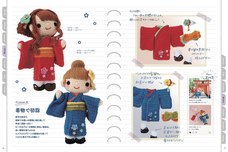 辰巳出版株式会社のプレスリリース画像6