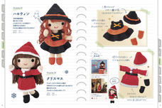 辰巳出版株式会社のプレスリリース画像7