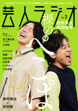 辰巳出版株式会社のプレスリリース画像1