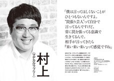 辰巳出版株式会社のプレスリリース画像3