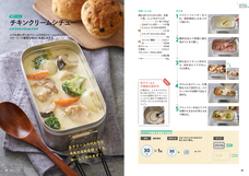 辰巳出版株式会社のプレスリリース画像3