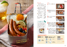 辰巳出版株式会社のプレスリリース画像2