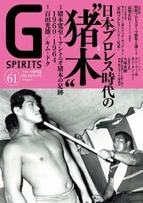 辰巳出版株式会社のプレスリリース画像1