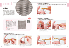 辰巳出版株式会社のプレスリリース画像1