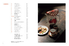 辰巳出版株式会社のプレスリリース画像7