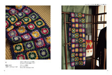 辰巳出版株式会社のプレスリリース画像6