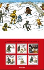 辰巳出版株式会社のプレスリリース画像5