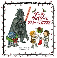 辰巳出版株式会社のプレスリリース画像1