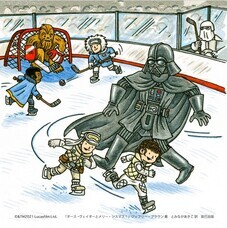 辰巳出版株式会社のプレスリリース画像3