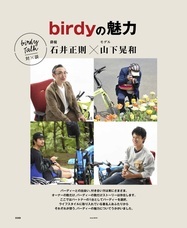 辰巳出版株式会社のプレスリリース画像4