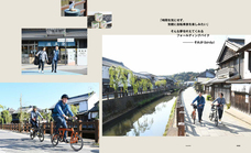 辰巳出版株式会社のプレスリリース画像2