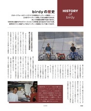 辰巳出版株式会社のプレスリリース画像3