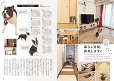 辰巳出版株式会社のプレスリリース画像2